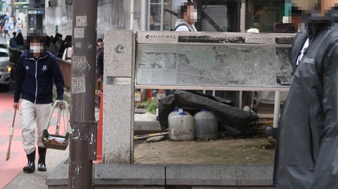 20220417112449_IMG_3478