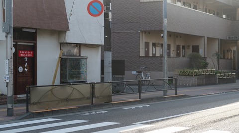 20220410164021_IMG_3386