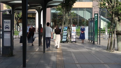 20220730172930_IMG_5283