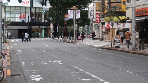 20231029102628_IMG_0262