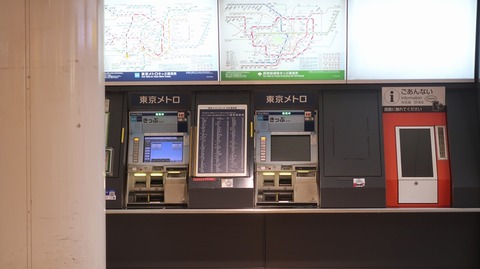 20231203131323_IMG_0716