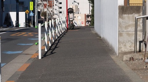 ScreenShot Tool -20260111013645_result_