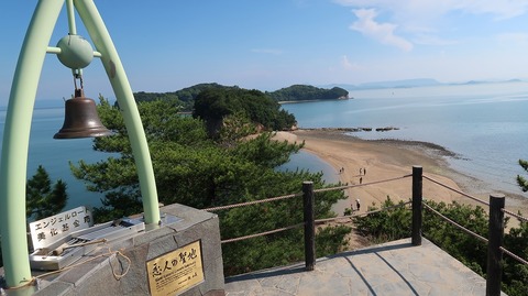 20220701161822_IMG_4774