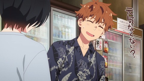 ScreenShot Tool -20250902224022_result