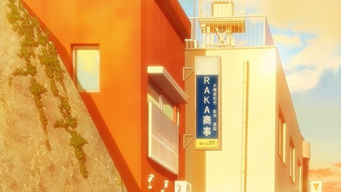 20220410173537_IMG_3436_