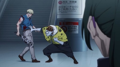 20231112093759_IMG_0399_