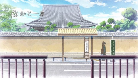 20220430182829_IMG_3675_