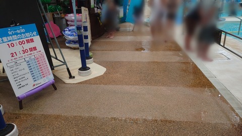 ScreenShot Tool -20250902212551_result_