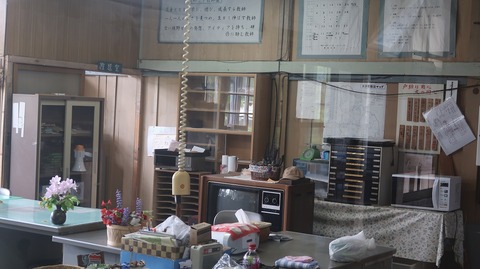 20220507114048_IMG_4098