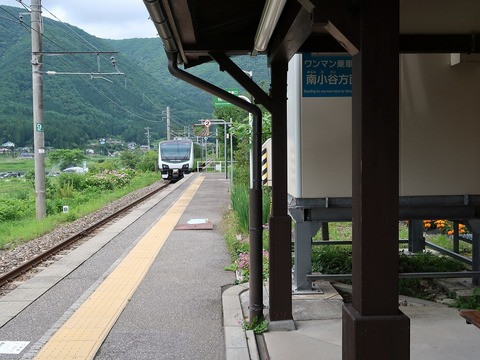 20190713121947_IMG_2816