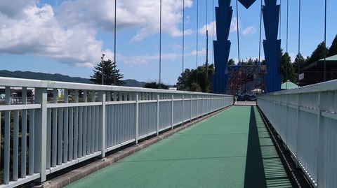 ScreenShot Tool -20250909224801_result_