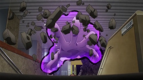 20231203130945_IMG_0766_