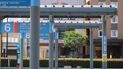 20200919120727_IMG_7840