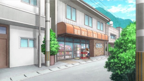 20220702153049_IMG_4870_