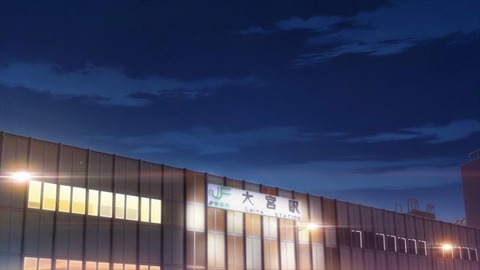 20240114160207_IMG_0895_