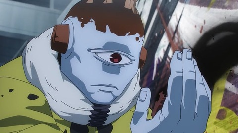 20231112093504_IMG_0396_