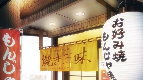 20220611171657_IMG_4599_