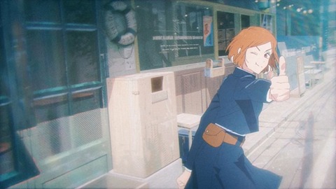 20231203115857_IMG_0671_