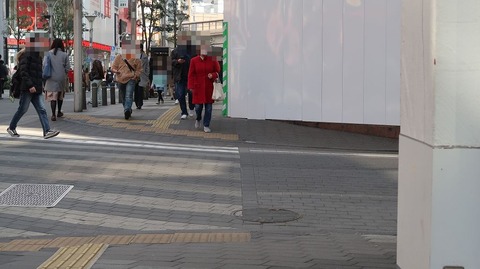 20210213122042_IMG_0423