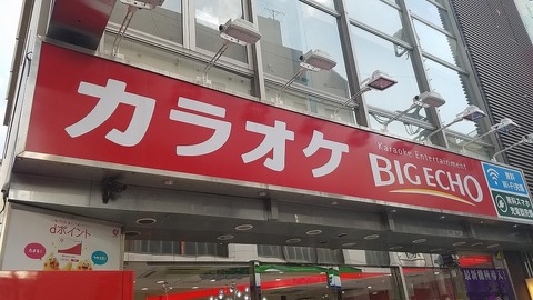 20240114160208_IMG_0895