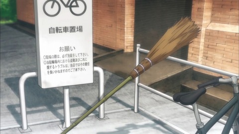 20200919143804_IMG_7867_