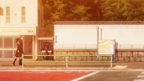 ScreenShot Tool -20260111013744_result