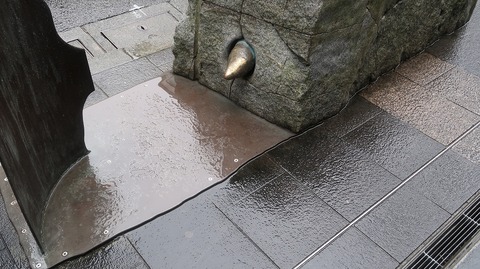 20200118140452_IMG_5298