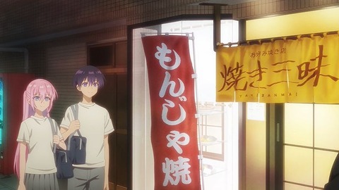 20220611171737_IMG_4601_