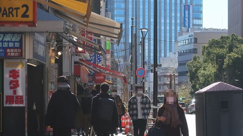 20221225130803_IMG_7489~2