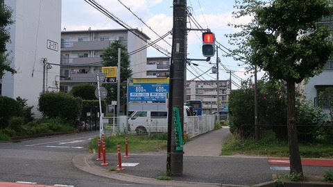 20220723155554_IMG_5221