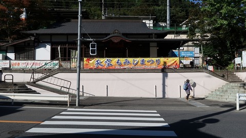 20201025142418_IMG_8720