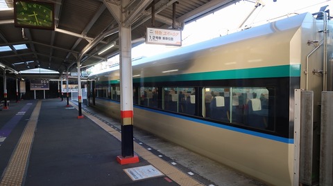 20211219085309_IMG_2446