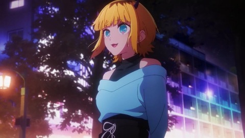 20230610174309_IMG_8513_