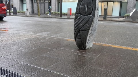 20200118135830_IMG_5293