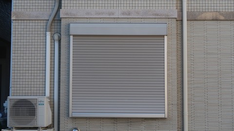 20230811162859_IMG_9034