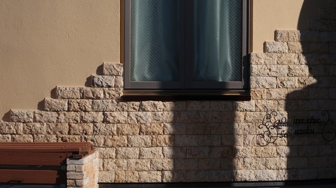 20230811163308_IMG_9043