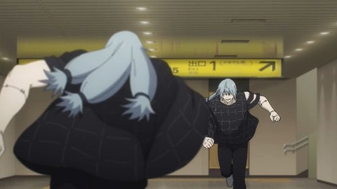 20231203133505_IMG_0747_