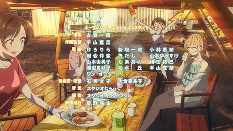 20220730155801_IMG_5259_