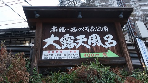 20231117163455_IMG_0482