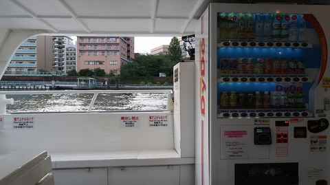 20220807173107_IMG_5453