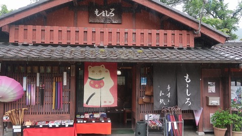 20220501132137_IMG_3749