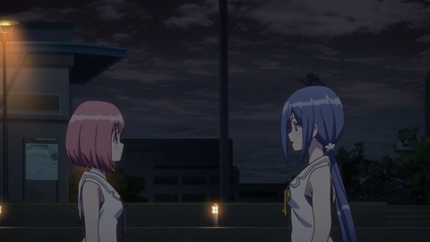 20190130190817_IMG_0824_