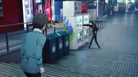 20200815190634_IMG_7442_