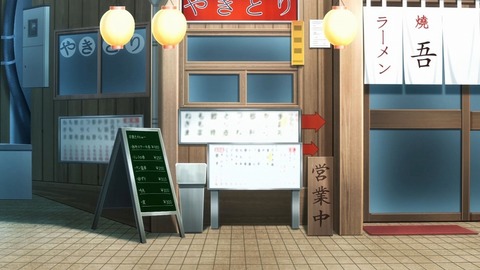 20231118091142_IMG_0519_