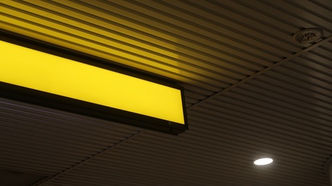 20231216114230_IMG_0817