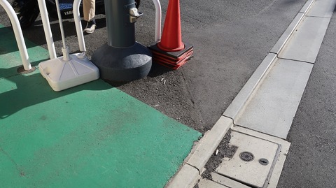 20230811162947_IMG_9037