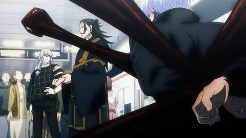 20231001090912_IMG_9474_