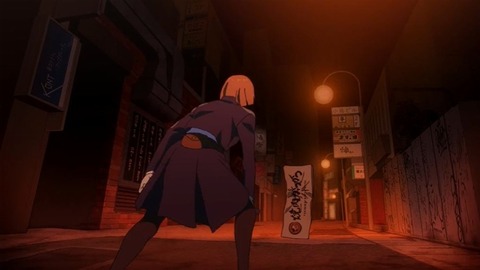 20231203105538_IMG_0616_