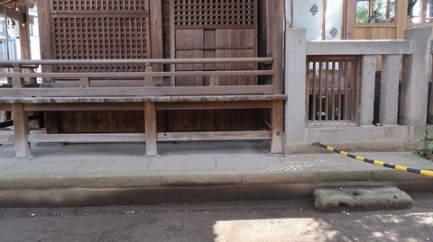 20190331135128_IMG_1421