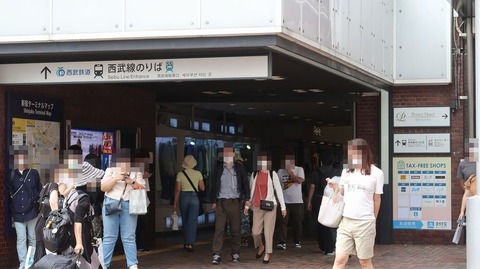 20220911132218_IMG_6163